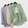 2024 Loose Mint Chiffon Cardigan: Korean Style Women's Long Sleeve Summer Jacket