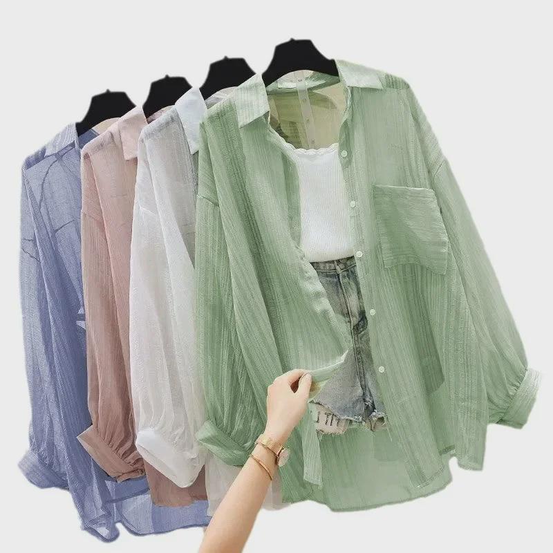 2024 Loose Mint Chiffon Cardigan: Korean Style Women's Long Sleeve Summer Jacket