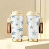 532ml Coffee Mug Glitter Star Motif Commuter Coffee Cup Car Handy Cup Flip Sip Coffee Mug Stainless Steel Coffee Thermos