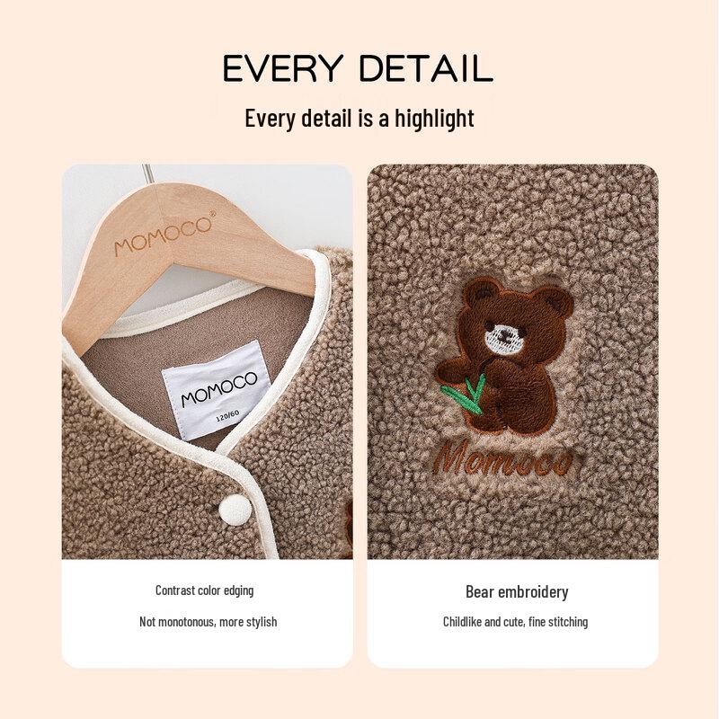 MOMOCO Jungen Teddybär Fleeceweste