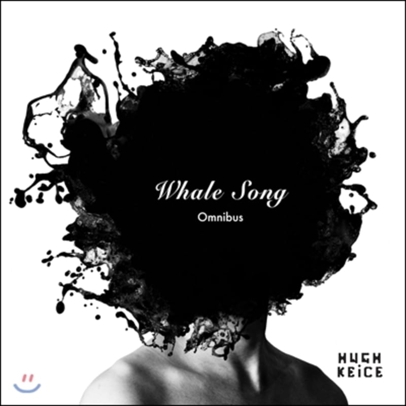 

Hugh Keice 1st Album - Whale Song Omnibus