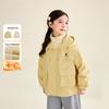 Girls' Winter Hooded Windbreaker Jacket
