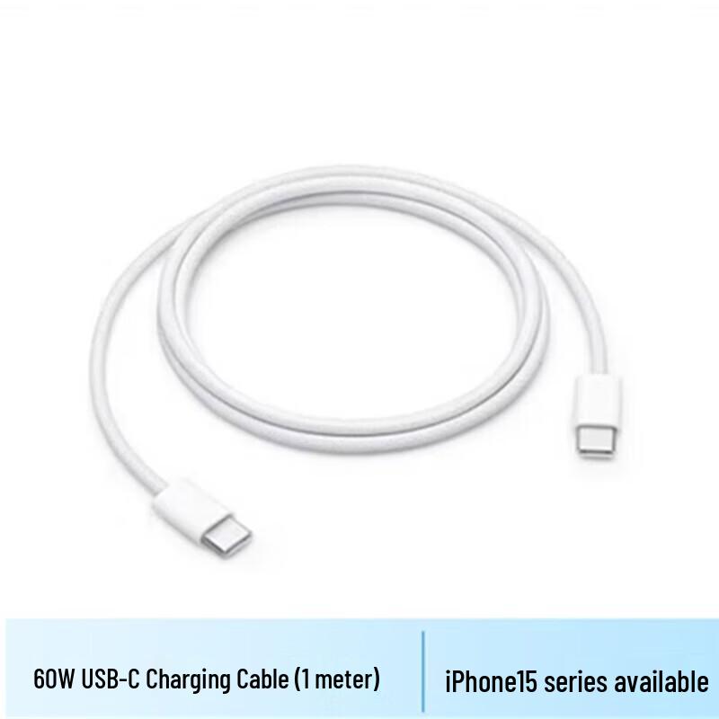 Apple Original Fast Charging Data Cable