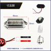 calm wish LED Plated License Plate License Light White Lamp Set of 1 Car Truck White 6500K 24V Universal