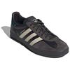 Adidas Originals Gazelle Comfortable Versatile Breathable Low-Top Sneakers Unisex Sneakers Black Brown IH0374