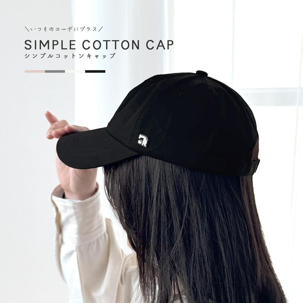 Cap Hat UV Protection Sunshade Cotton Adjustable Simple Plain Summer Outdoor Free [Giselle] 100% 52-62cm Women's Men's (JP, Alphabet, Size, Charcoal)