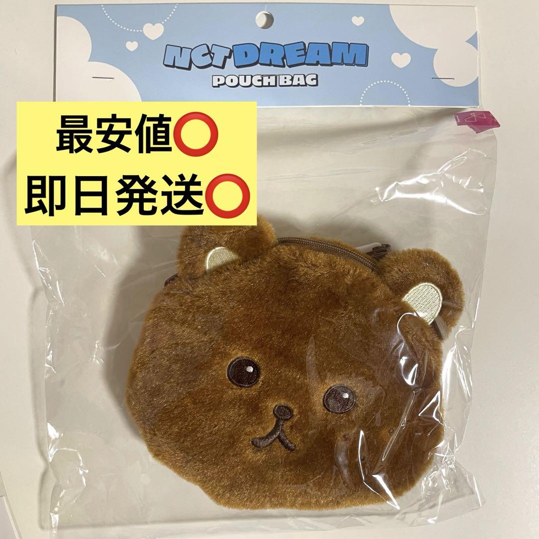

[Б/У] NCTDREAM Хэчан Плюшевая Сумка-Кошелек Ограниченный Выпуск Everland Корея