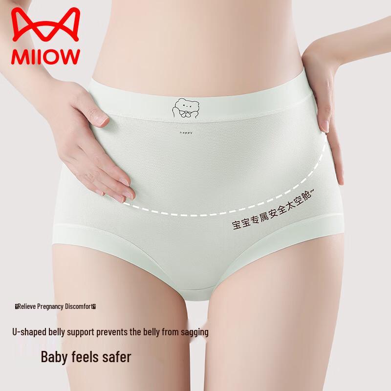 Mao Ren Maternity High-Waist Cotton Underwear