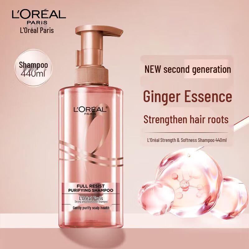 

L Oréal Expert Hair Care Shampoo