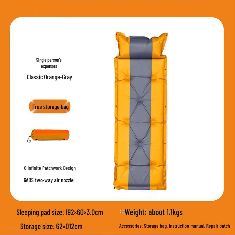 Zushuo Automatic Inflatable Camping Mat