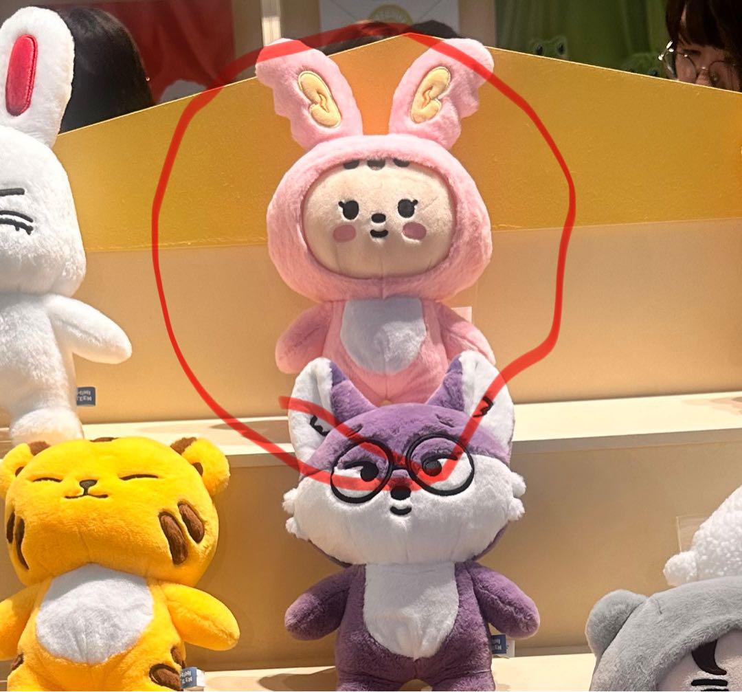 

[USED] MINITEEN Pop-Up Plush Toy Jeonghan