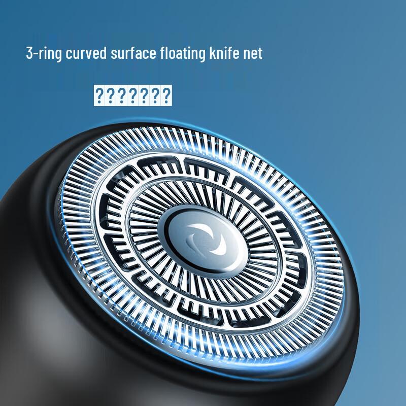 Qiman Portable Rotary Electric Shaver