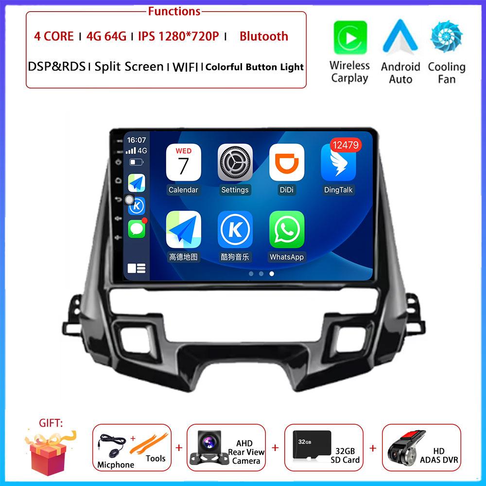 9" 4G Android OS For Honda Odyssey 2019 2020 2021 Car Radio Stereo Multimedia Video GPS Navigation Player QLED Screen BT 5.0
