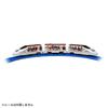 Plarail SC-02 JR Kyushu Waku Waku Adventure Shinkansen