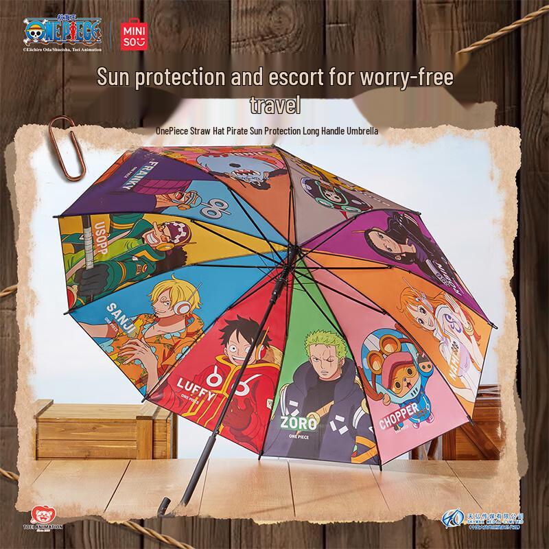 MINISO Character Collection Umbrellas