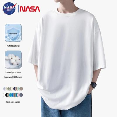 Men's NASA GISS Pure Cotton T-Shirt