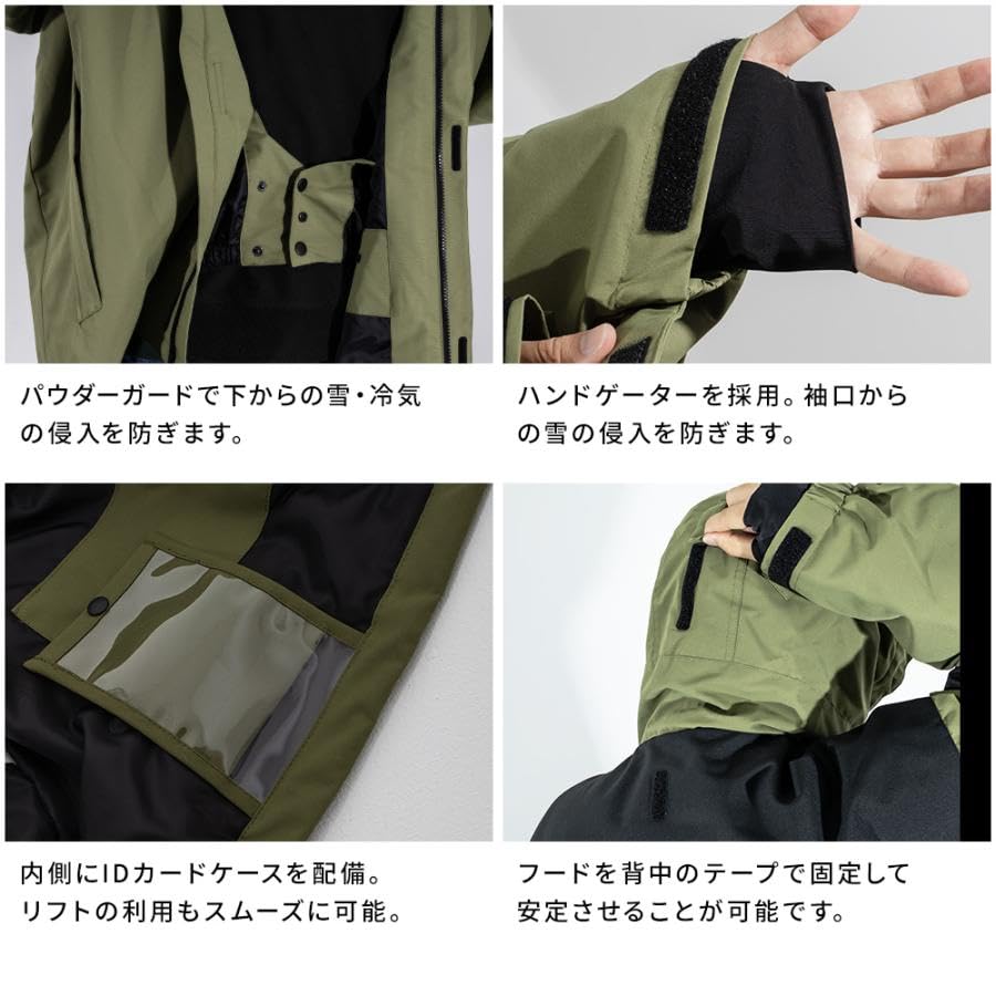 BOARDEE Snowboard Jacket Men's (BD24IFOT02M)