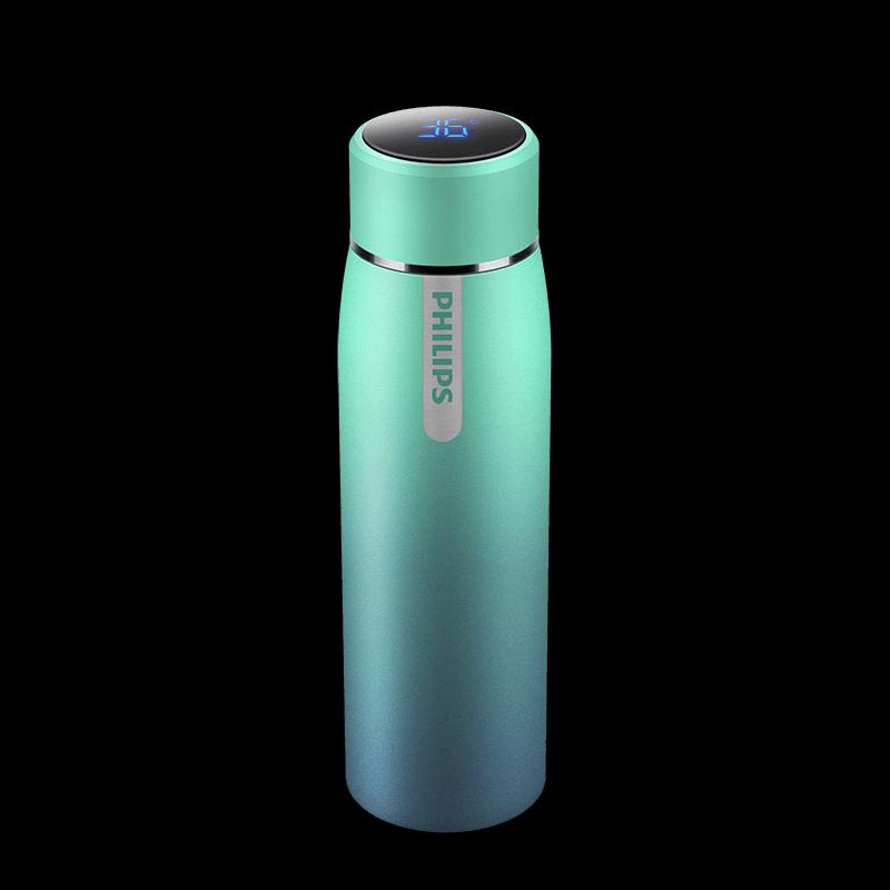 Philips AWP2781AR Smart Insulated Bottle
