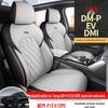 Accesorios Interior – Fundas para asientos de coche