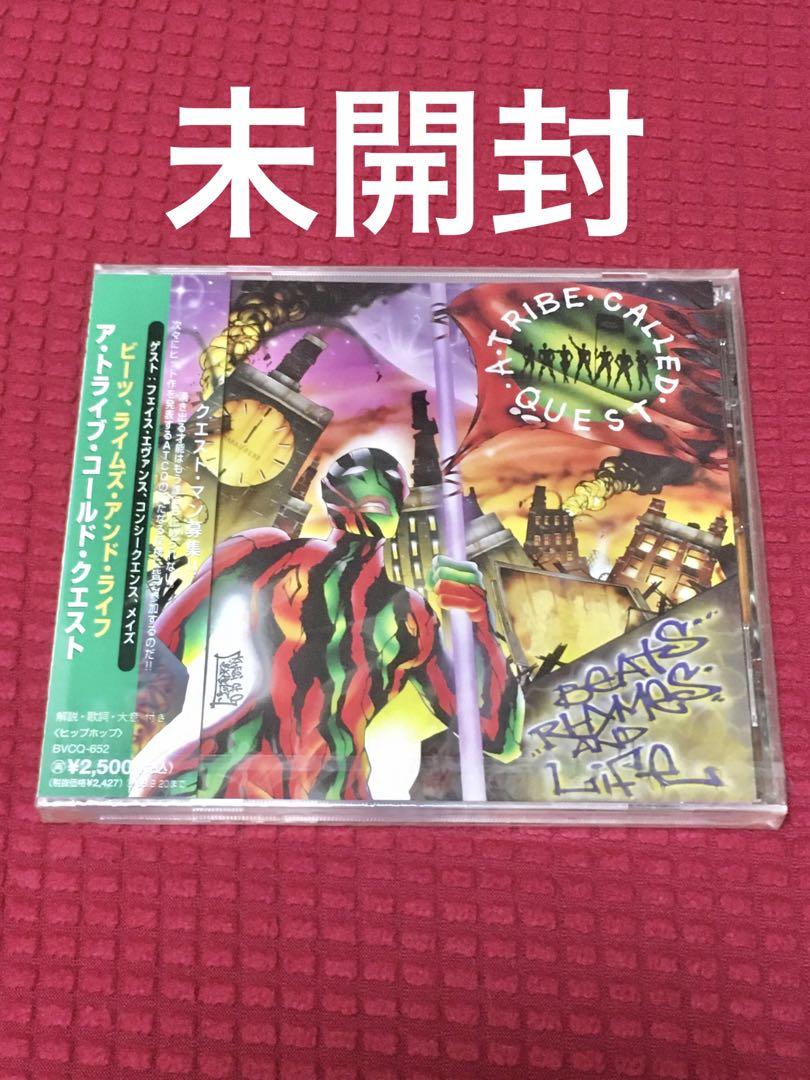 

[USED] A TRIBE CALLED QUEST CD