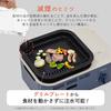Iris Ohyama Reduced Smoke Yakiniku Multi-Cassette Stove Low Smoke Smokeless Yakiniku Plate/Takoyaki Plate/Plate for Pot IGC-GYNT1-A Ash Navy