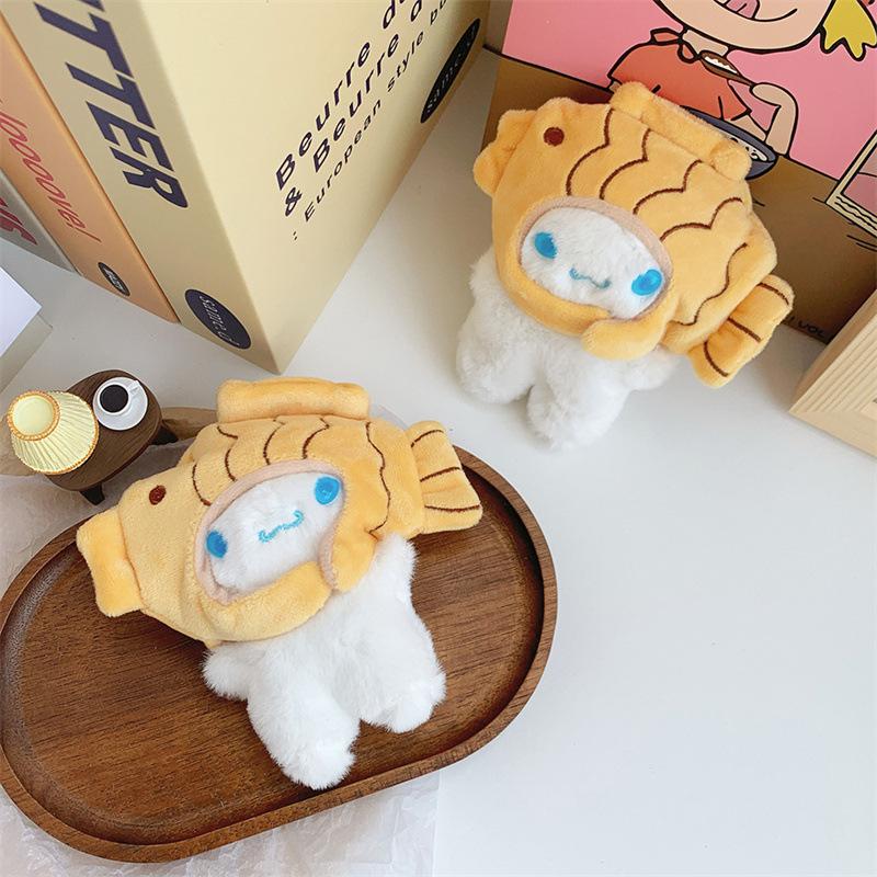 Creative Cute Yaki Puppy Doll Bag Keychain Plush Doll Pendant Small Gift