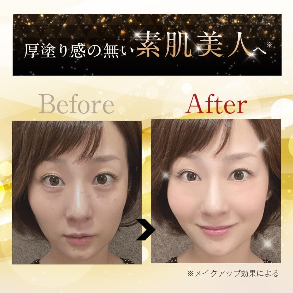 Sérum Corretivo para Olhos Eye Prin, Hidratante para Olhos Escuros e Flacidez, Fabricado na Coreia [Oficial] (1 garrafa) [Cobertura de círculos, rugas, pele, cuidados, beleza]