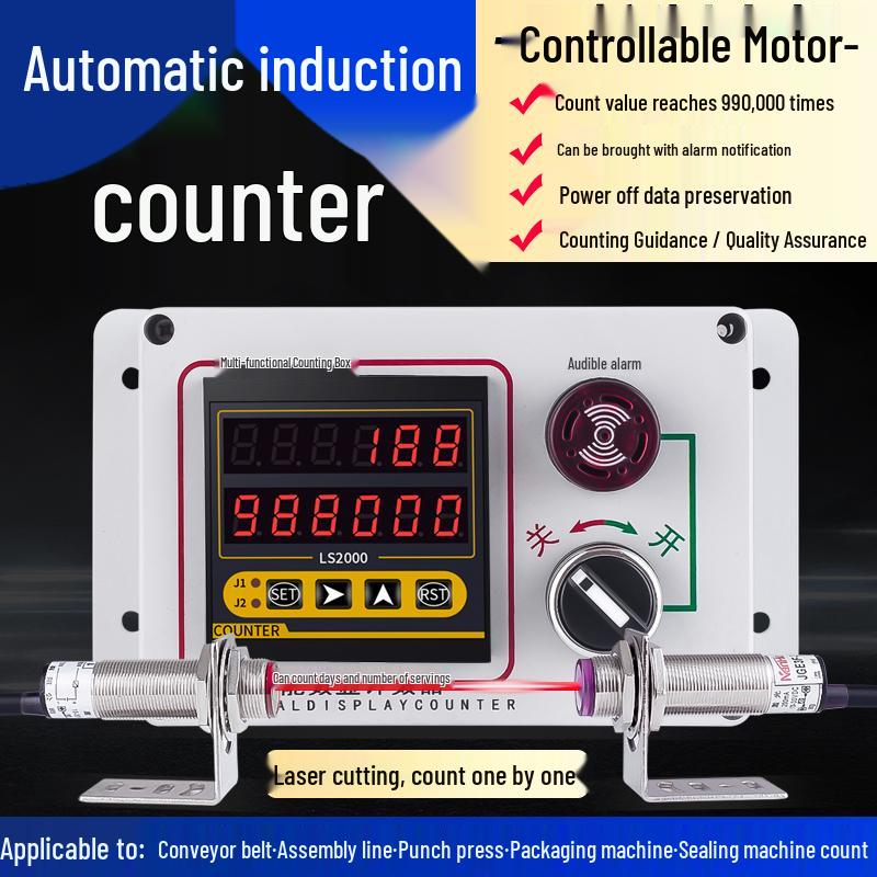 Infrared Digital Display Automatic Tally Counter with Photoelectric Sensor LS2000 Single Counter