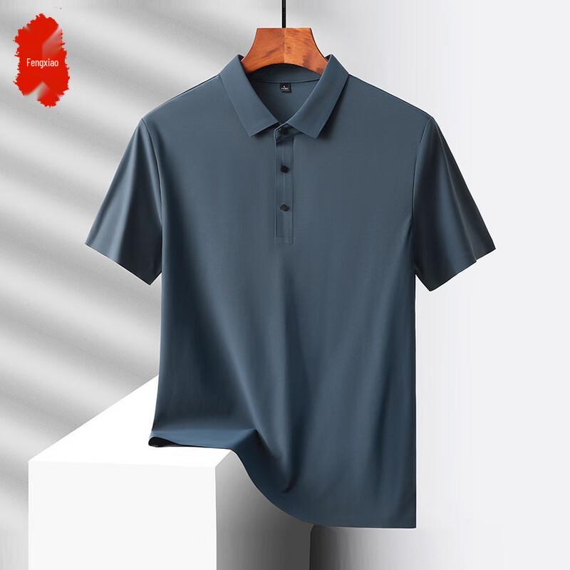 Herren Eisseide Kurzarm Poloshirt