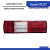 Compatible Waterproof LED Taillight Brake Assembly for Ouman GTL EST Galaxy Truck