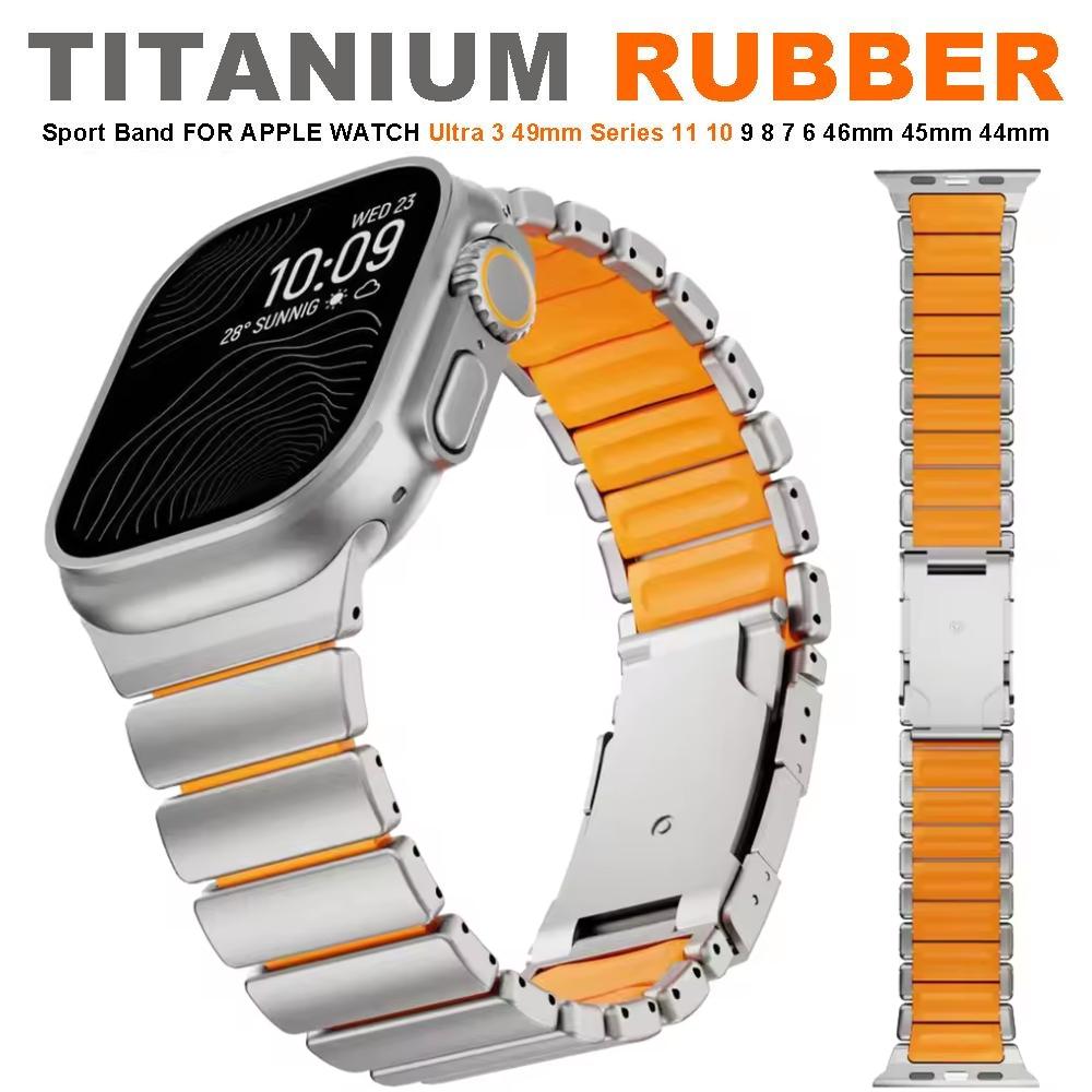 Titanium Rubber Strap for Apple Watch Ultra 3/2/1 49mm 10 11 46mm Luxury Band for Iwatch 9 8 7 45mm 6 SE 3 44mm 42mm Accessories