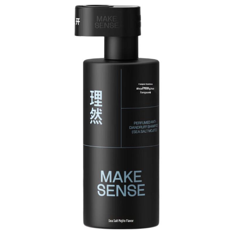 Liran Men s Anti-Dandruff & Oil Control Shampoo