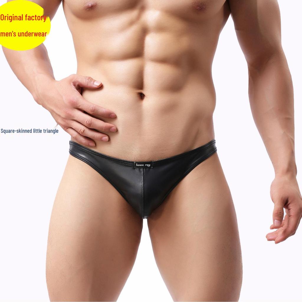 Men's Low Waist Faux Leather Erotic Bikini Briefs D03