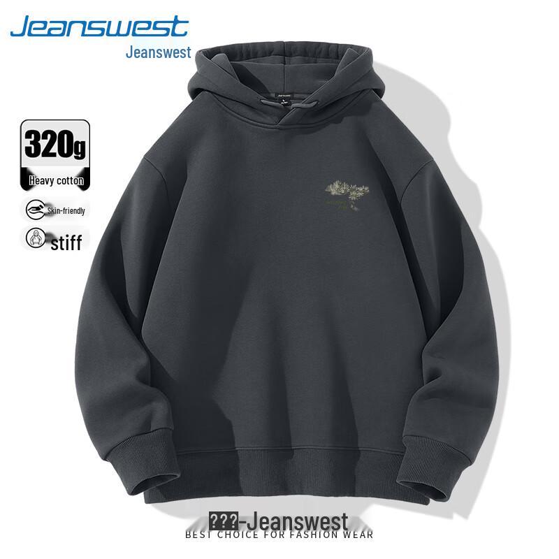Jeanswest Men's Chinese Style Heavy Cotton Hoodie