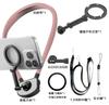 Magnetic Neck Phone Holder Action Camera Mount, Wearable POV Vlog Neck Strap Video Recording for GoPro/DJI/Insta360/Smartphones