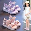 Summer Fashion Children's Princess Shoes Baby Cute Beach Shoes Girl Sandals Soft Sole