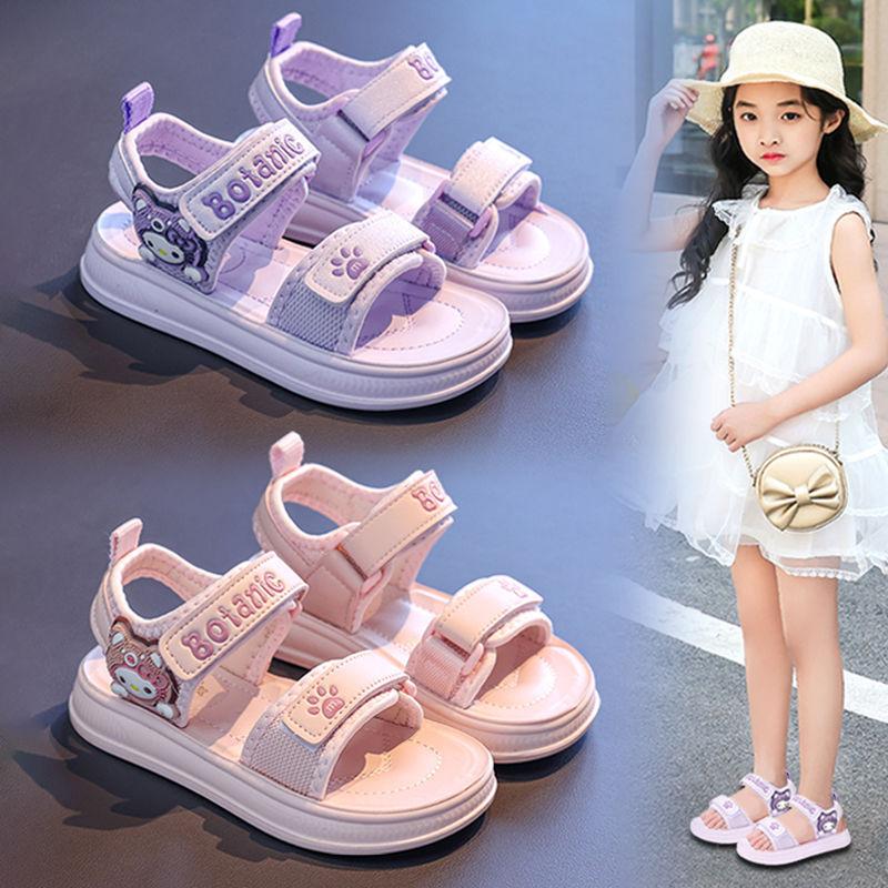 Summer Fashion Children's Princess Shoes Baby Cute Beach Shoes Girl Sandals Soft Sole