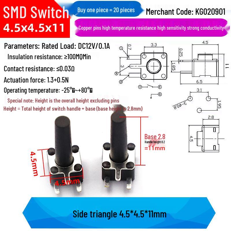 4-Pin Vertical Micro Tactile Push Button Switch for Induction Cookers (4.5x4.5mm SMD)