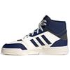 adidas Originals Drop Step Xl 'White Navy' Sneaker HQ6946