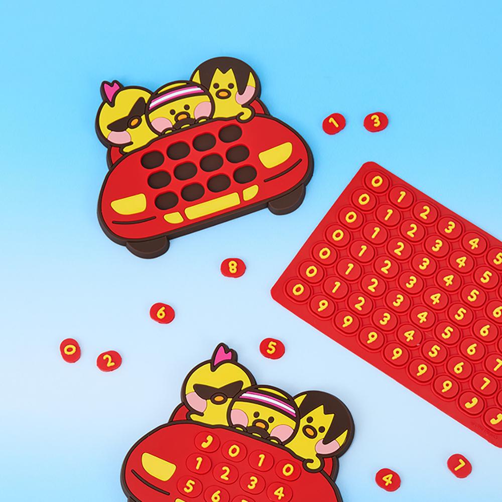 LINE FRIENDS Minini World Sallyini Car Phone Number Display