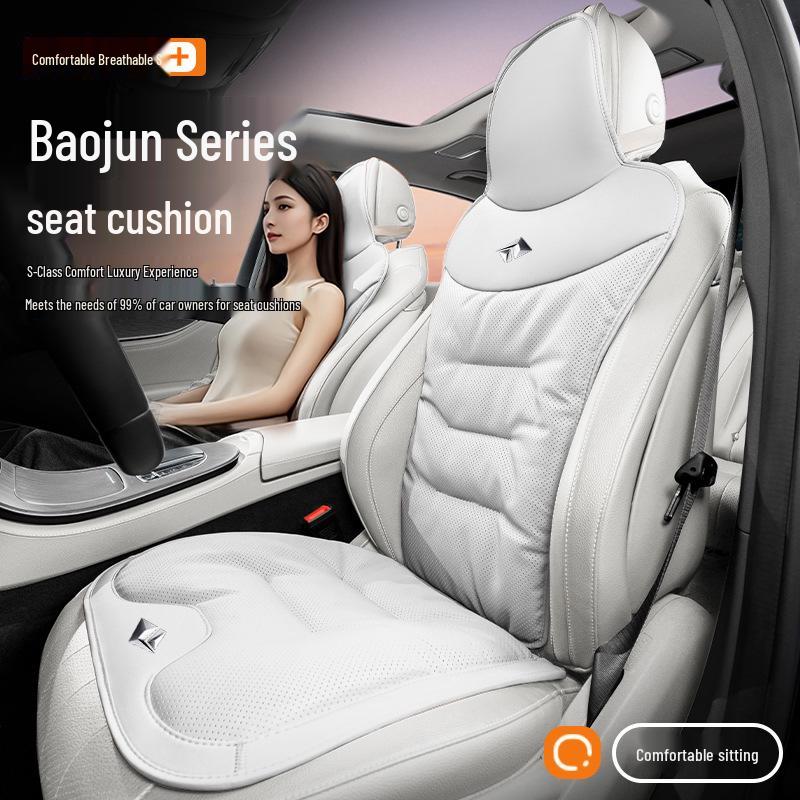 Universal Perforated Breathable Seat Cushion for Baojun 510/530/560/310W - All-Season Comfort