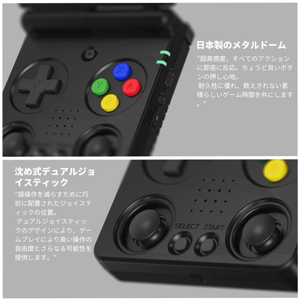 RG34XXSP Handheld Game Linux Foldable Retro Game IPSOCA Full Vibration WiFi Online Play Console, System, Console, Screen, Motor, (RG34XXSP Black)