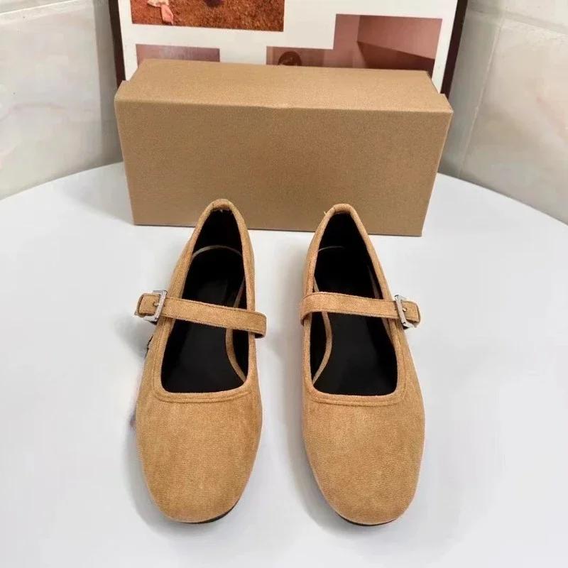 Fashion Autumn Retro Brown Mary Janes Shoes Round Toe Flannel Flats with Buckle True To Size Fashionable for Casual Wear High-Concerned