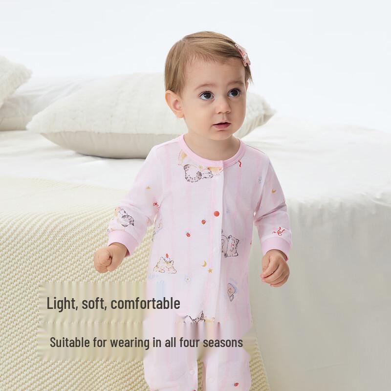 YEEHOO Baby 10A Antibacterial Romper