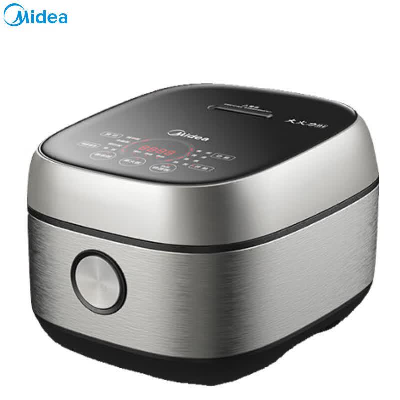 Midea IH Smart Rice Cooker Pro CN plug (adapter included)