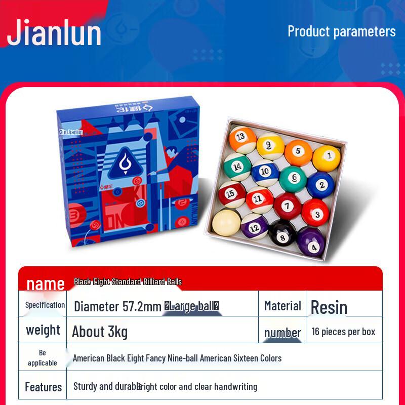 JEEANLEAN Beginner 8-Ball Billiard Ball Set