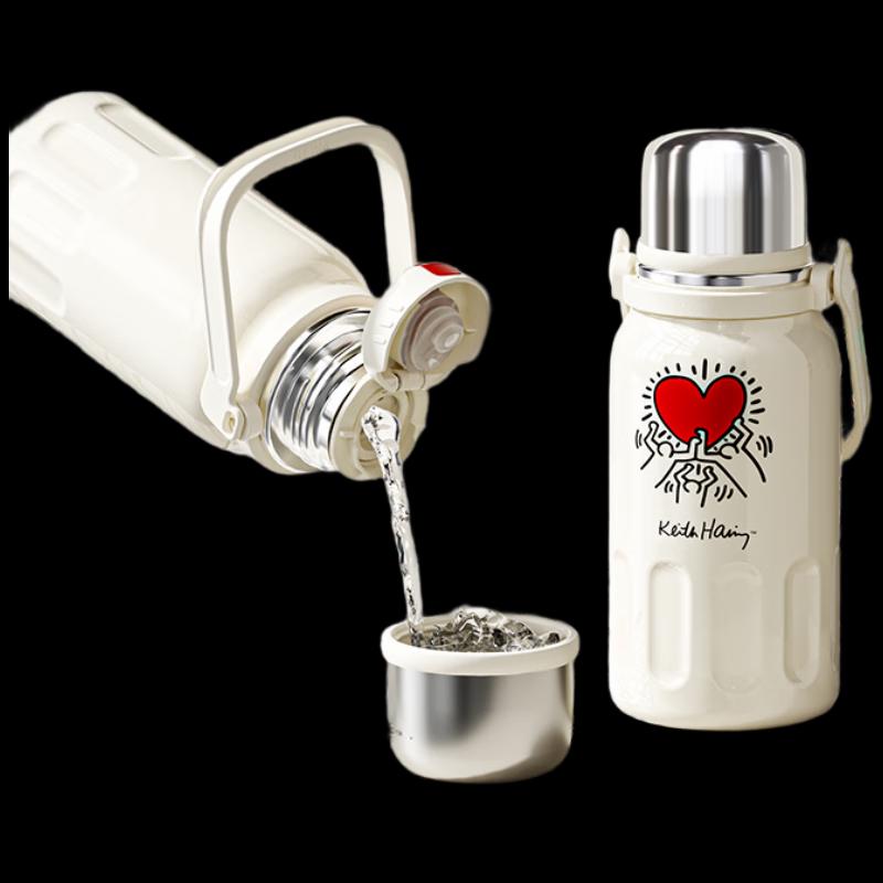 Genmine Keith Haring Glowing Love 800ml Insulated Bottle