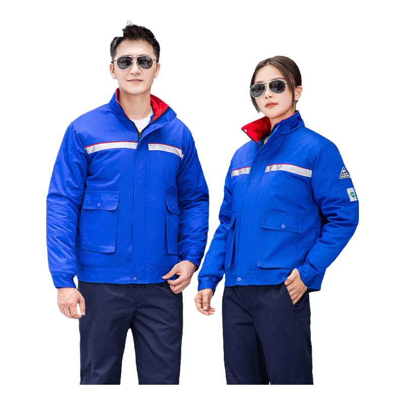 Longwei Anti-static Winter Work Jacket for Gas Stations