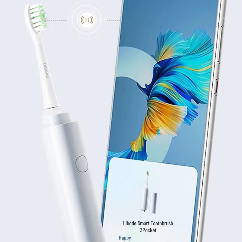 Lebooo 3Pocket Smart Sonic Electric Toothbrush