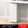 Metal filing cabinet 3/5/6 Office metal steel cabinet with wheels and lock, suitable for home offices and schools